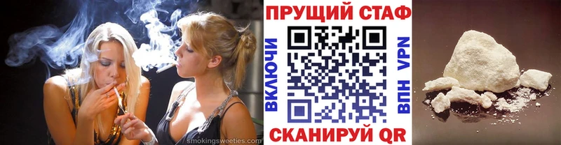 Где продают наркотики Тулун А ПВП  АМФЕТАМИН  КОКАИН  Мефедрон  Гашиш  Бошки Шишки 