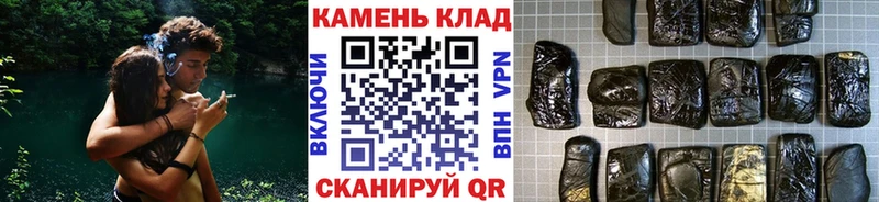 Гашиш VHQ  Тулун 