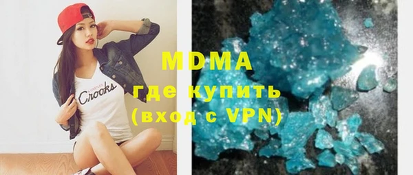 Альфа ПВП Белоозёрский