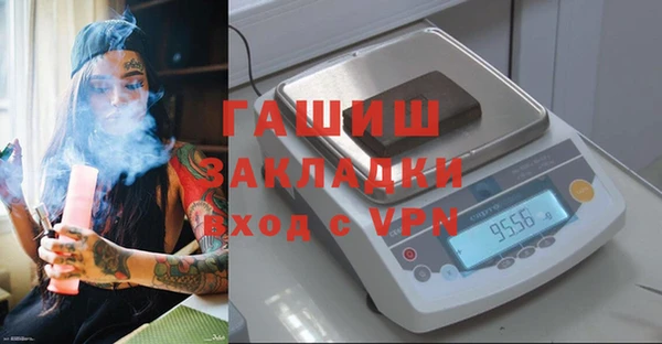 Альфа ПВП Белоозёрский