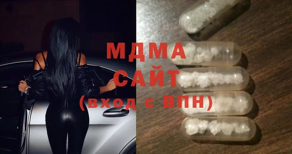 Альфа ПВП Белоозёрский