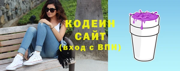 мет Белокуриха