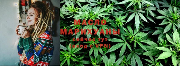 мет Белокуриха