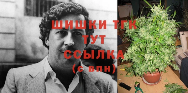 герыч Беломорск
