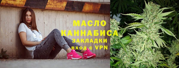 герыч Беломорск