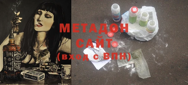 Альфа ПВП Белоозёрский
