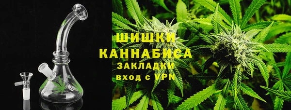 мет Белокуриха