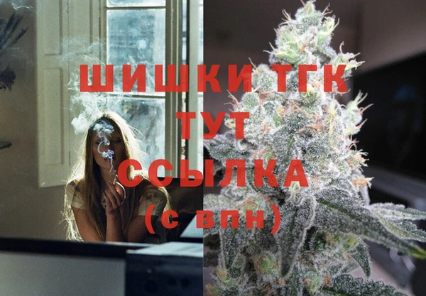кокаин Кущёвская